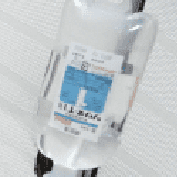 しみ・くすみ対策点滴