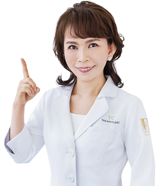 高須 英津子 医師