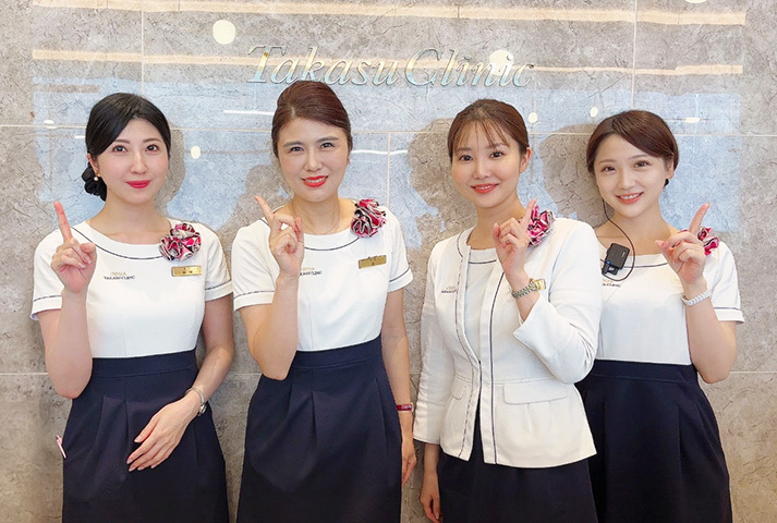 銀座高須クリニック