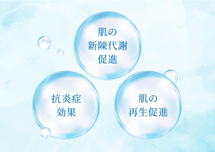 ターゲットクールの特徴2