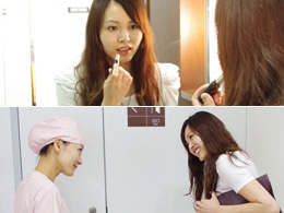 術後のメイク 術後の帰宅